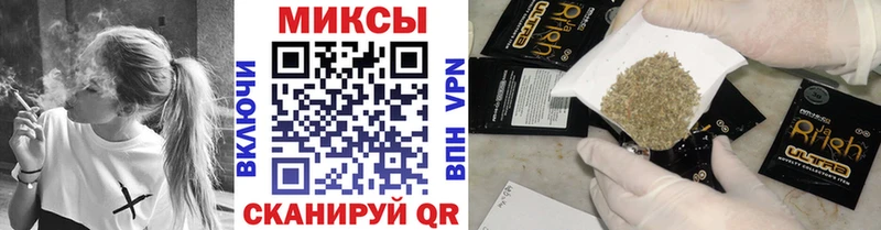 БУТИРАТ оксибутират  Карачаевск 