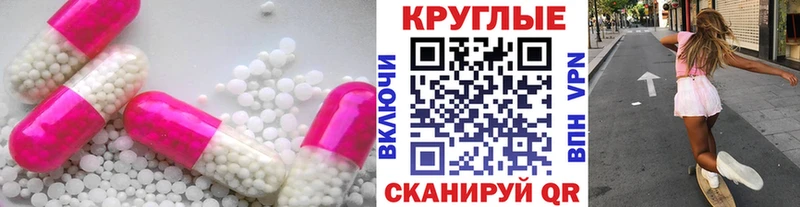 ОМГ ОМГ ССЫЛКА  Карачаевск  Ecstasy бентли  сколько стоит 