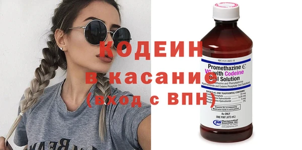 марки lsd Володарск