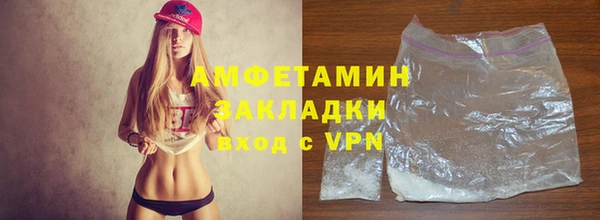 a pvp Строитель