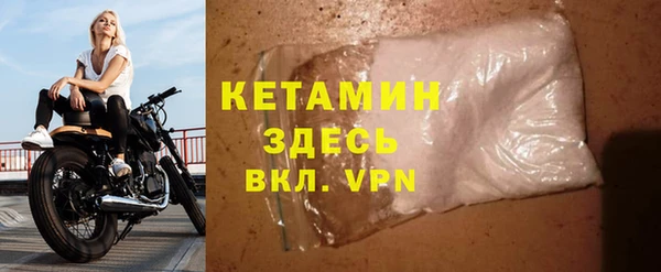 дурь Струнино