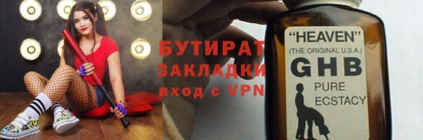 a pvp Строитель