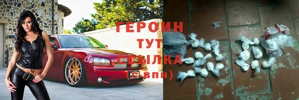 ПСИЛОЦИБИНОВЫЕ ГРИБЫ Вязники