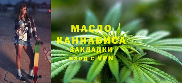 марки lsd Володарск
