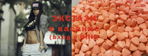 дурь Струнино