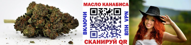 blacksprut ТОР  Карачаевск  ТГК жижа 