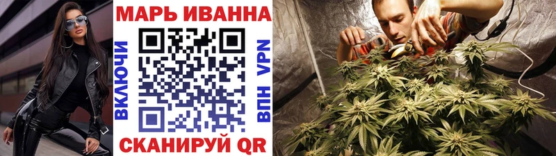 цены наркотик  Карачаевск  мориарти формула  Марихуана Amnesia 